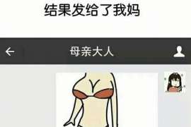 吴桥侦探公司